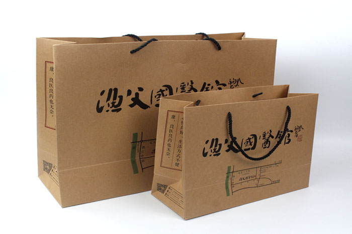 漁父國(guó)醫(yī)館001 漁父國(guó)醫(yī)館001